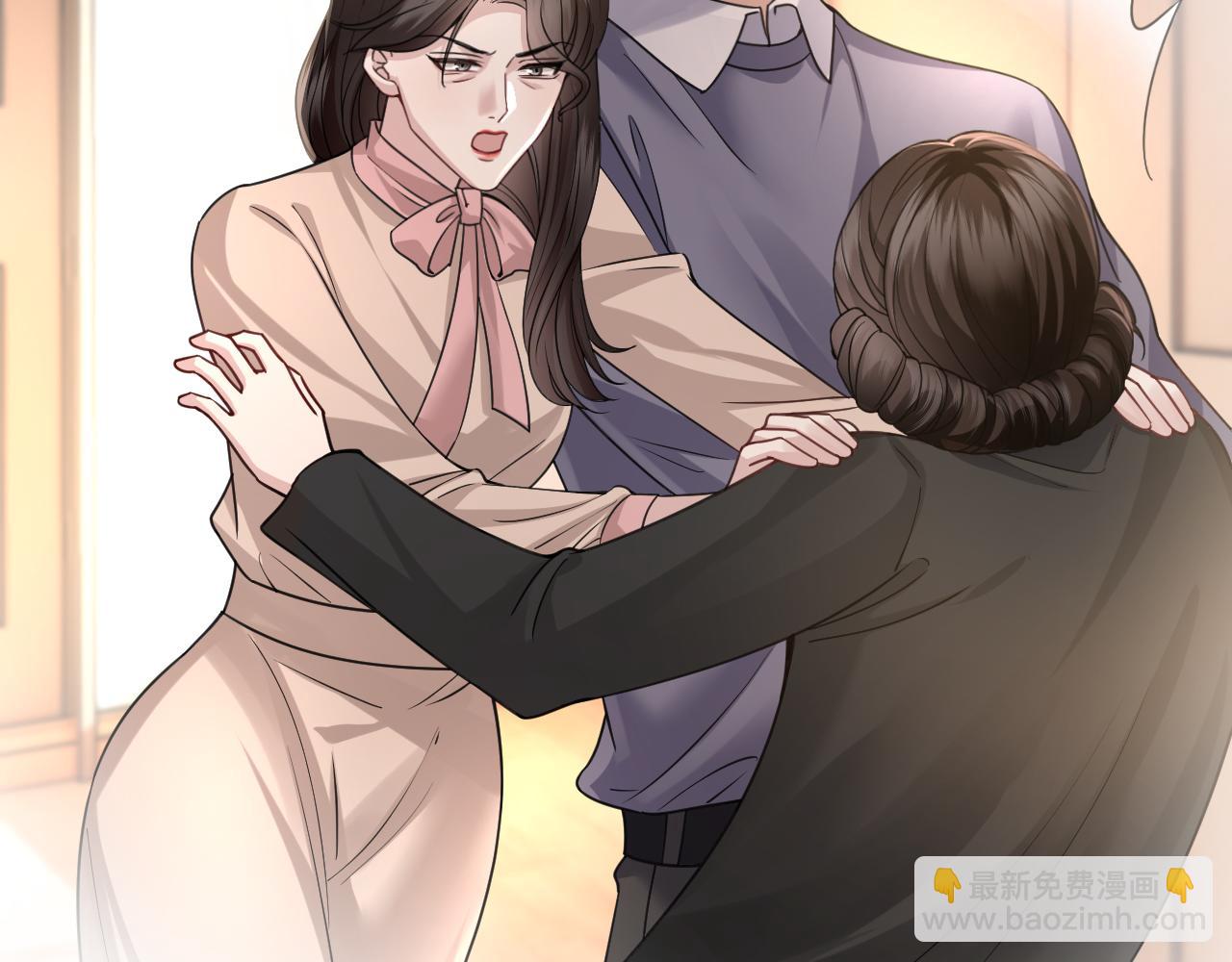 第49话 年少时光(1/3)-第55话