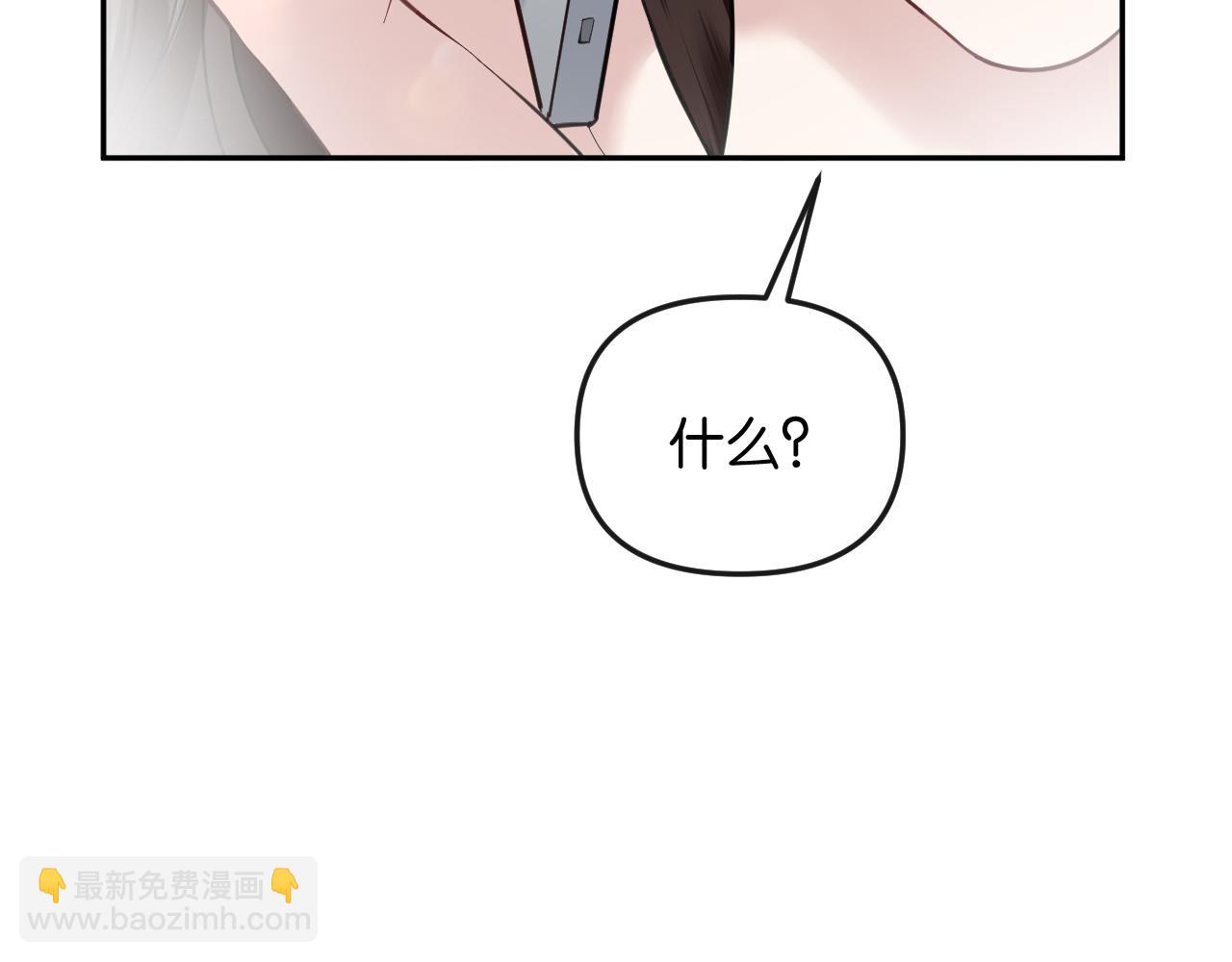 第49话 年少时光(1/3)-第55话