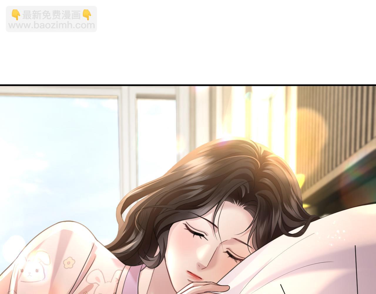 第49话 年少时光(1/3)-第55话