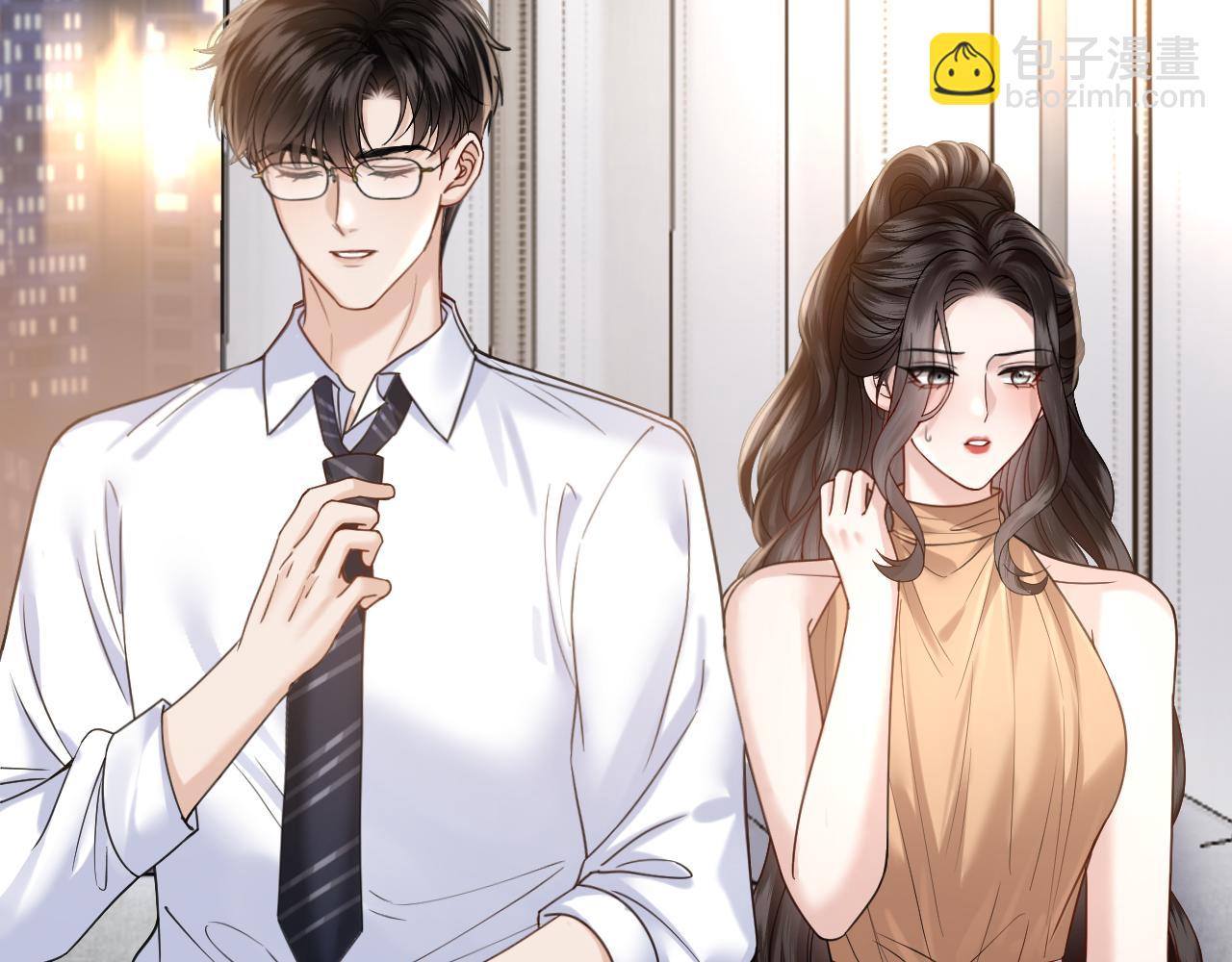第49话 年少时光(1/3)-第55话