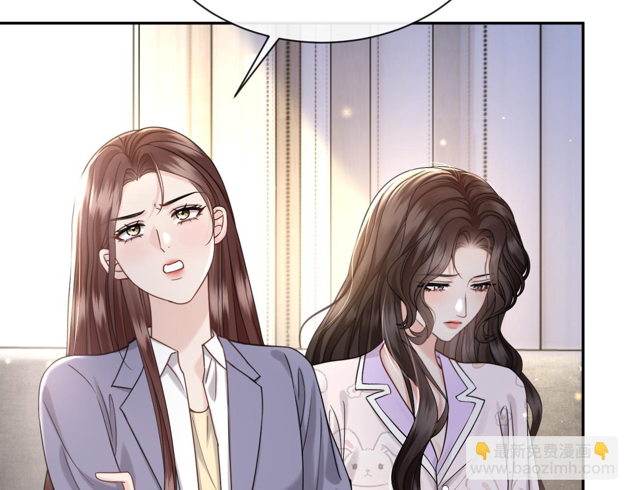 第51话 一文不值(1/3)-第59话