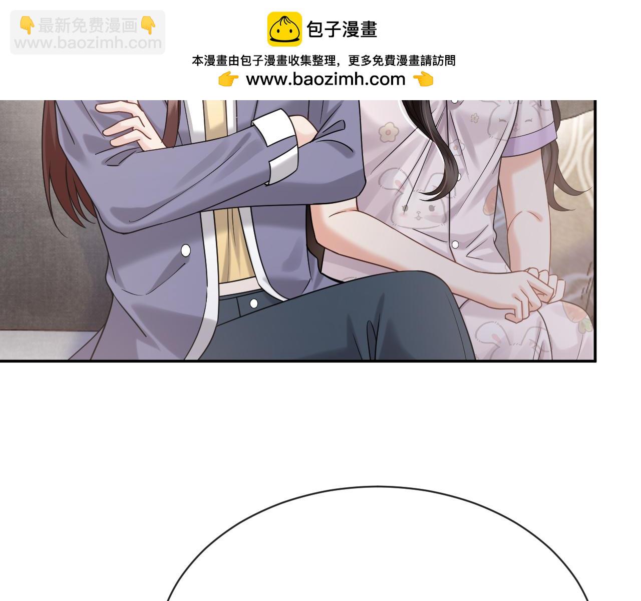 第51话 一文不值(1/3)-第59话