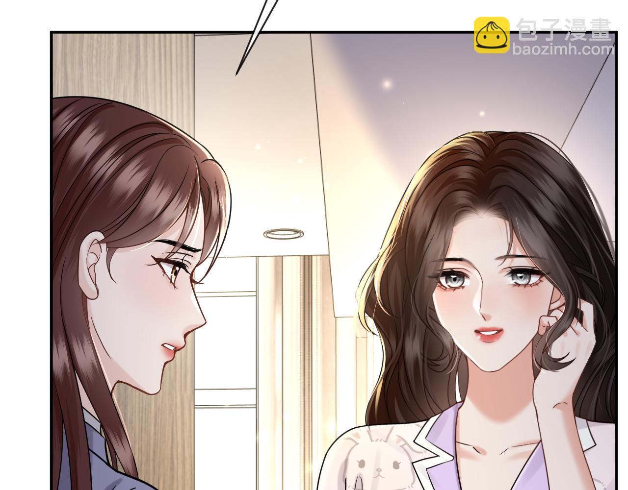 第51话 一文不值(1/3)-第59话