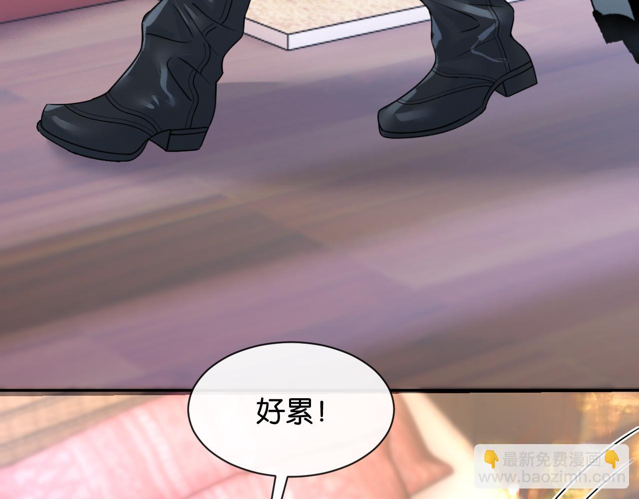 第51话 一文不值(1/3)-第59话