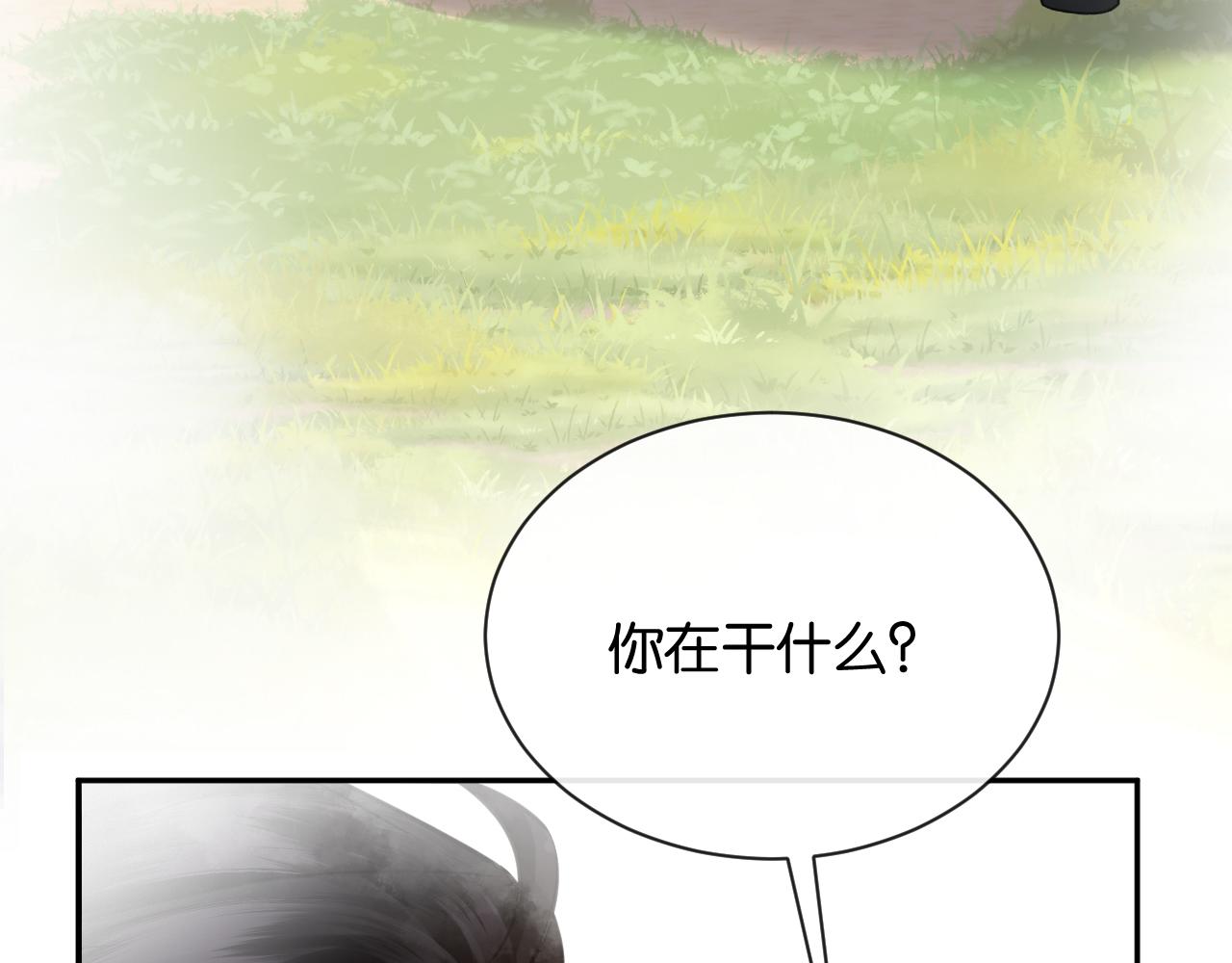 第51话 一文不值(1/3)-第59话