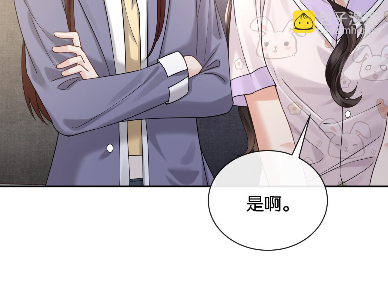 第51话 一文不值(1/3)-第59话