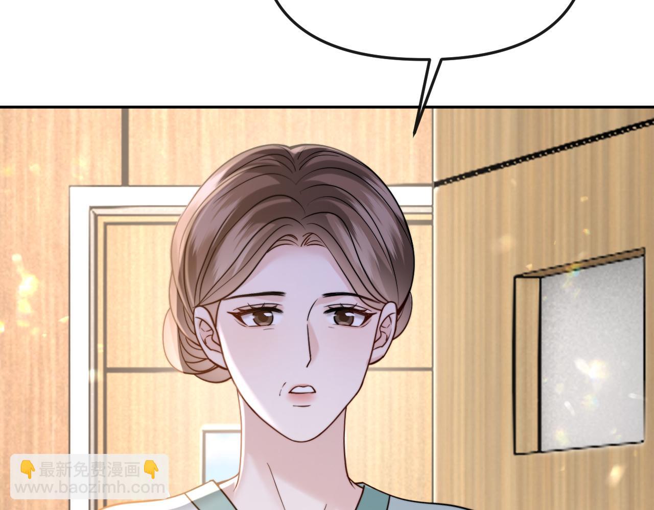 第53话 解围(1/3)-第61话
