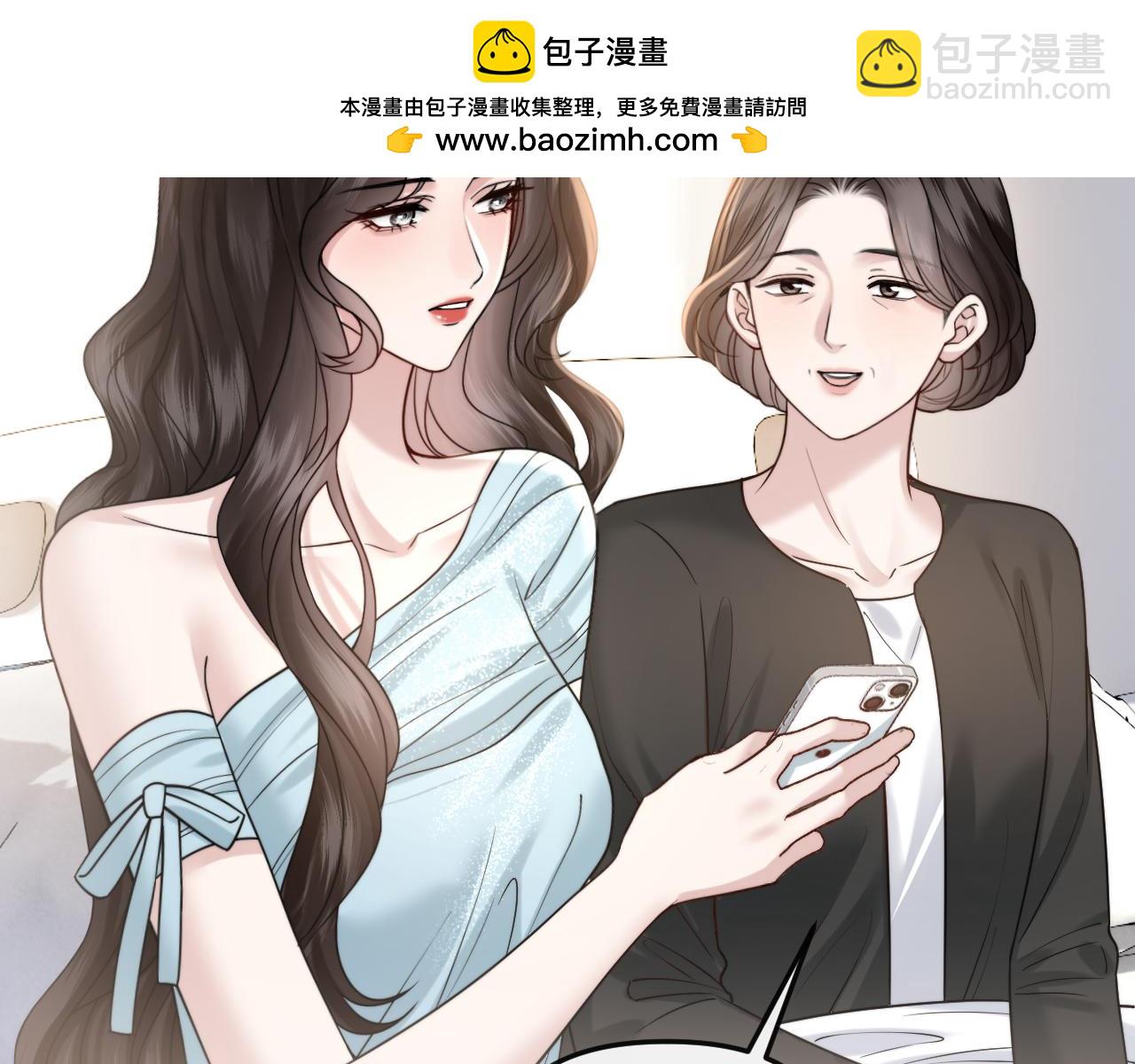 第53话 解围(1/3)-第61话