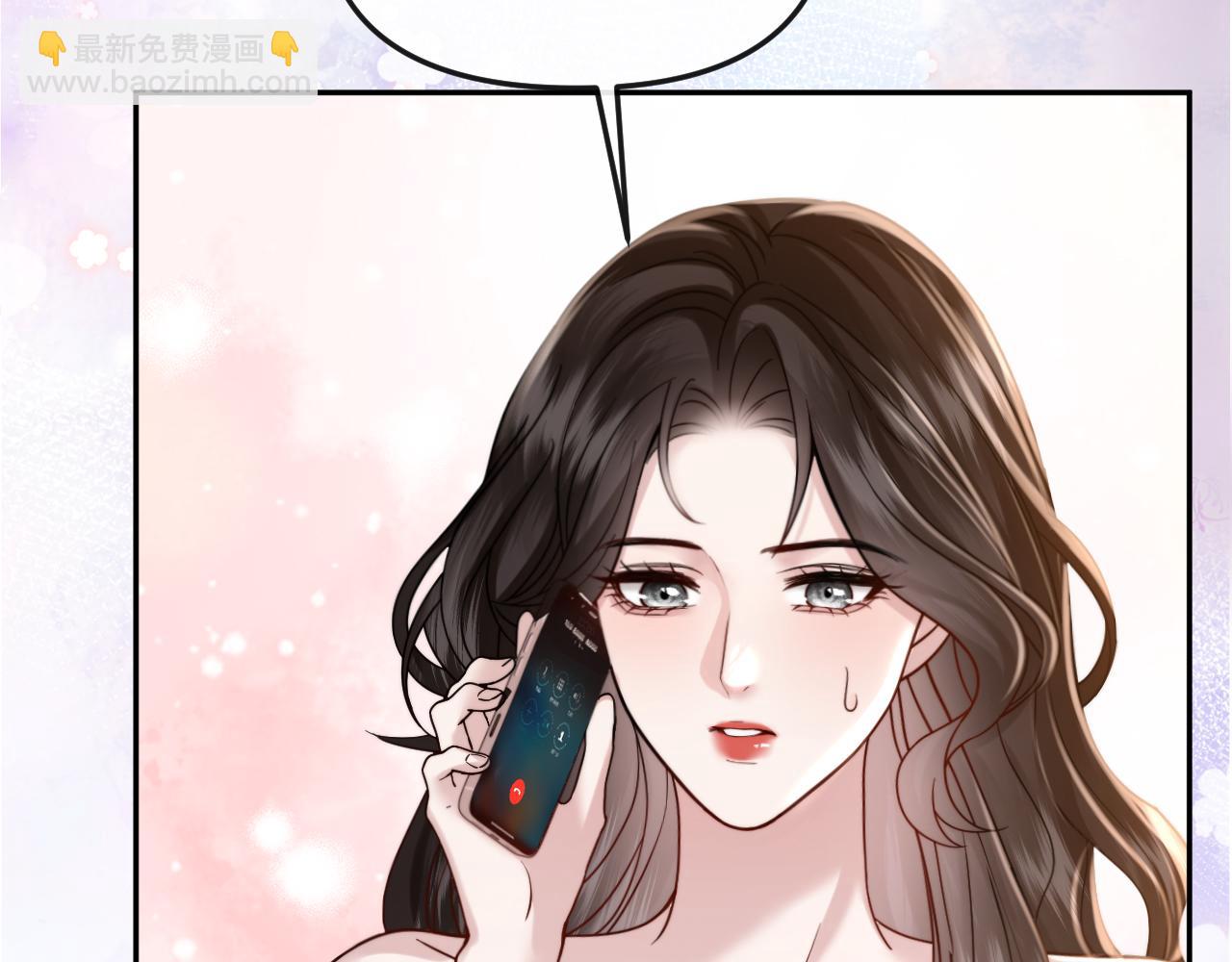 第53话 解围(1/3)-第61话