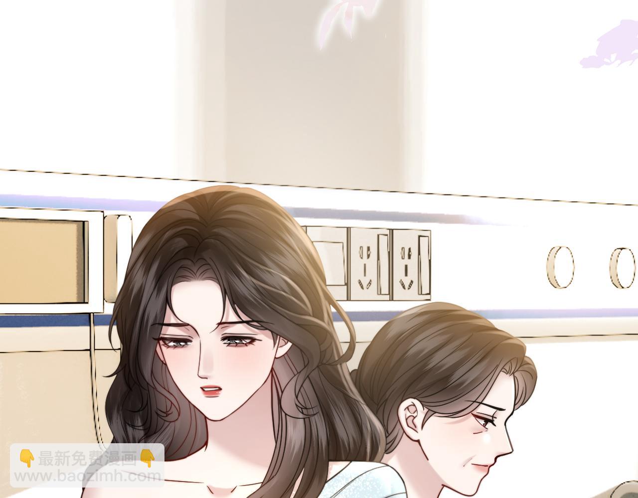 第53话 解围(1/3)-第61话