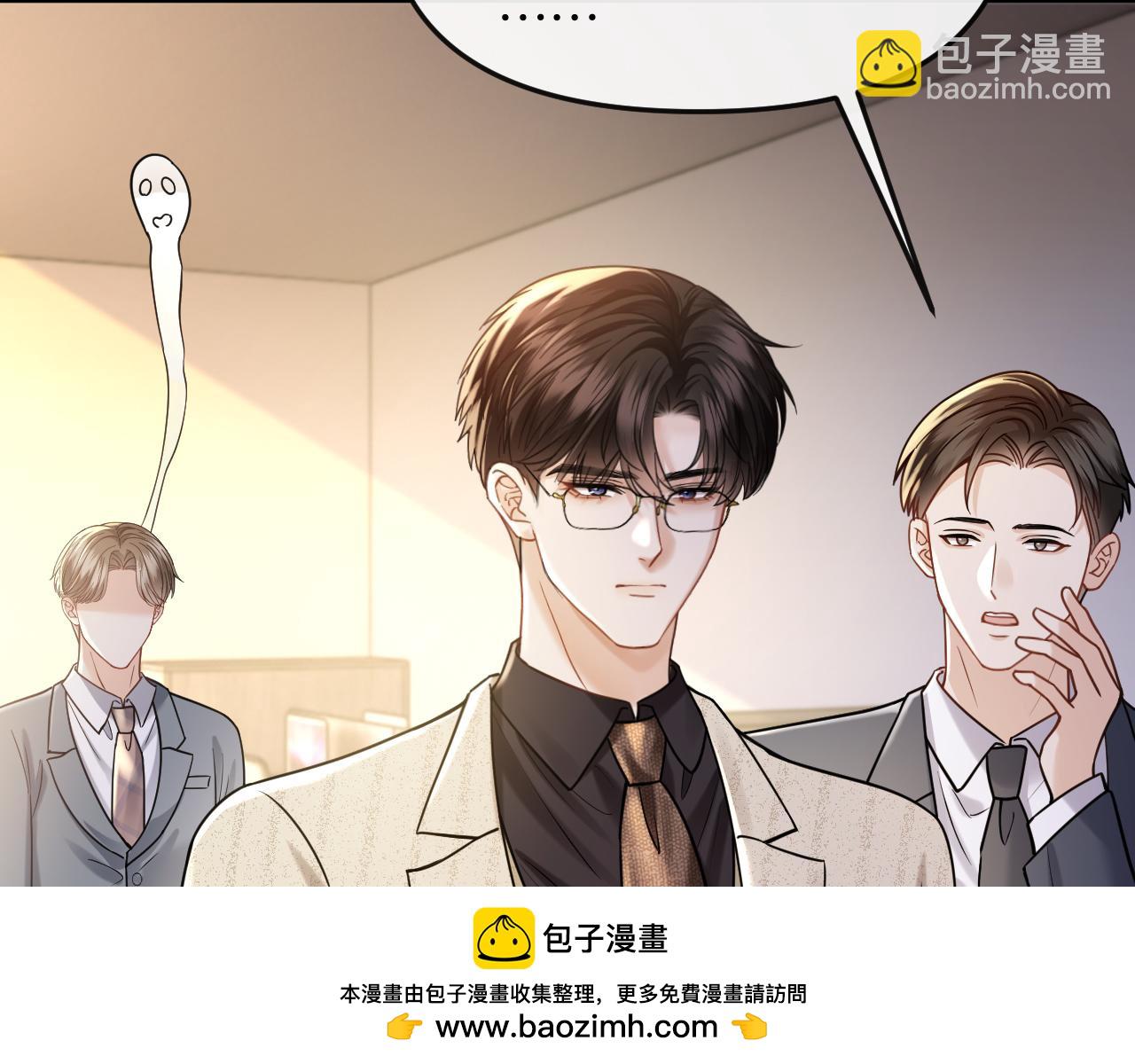第53话 解围(1/3)-第61话