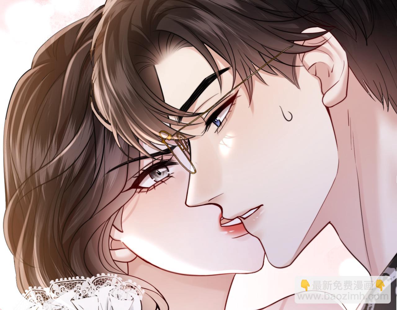 第55话 请做一个合格的情人(1/3)-第63话
