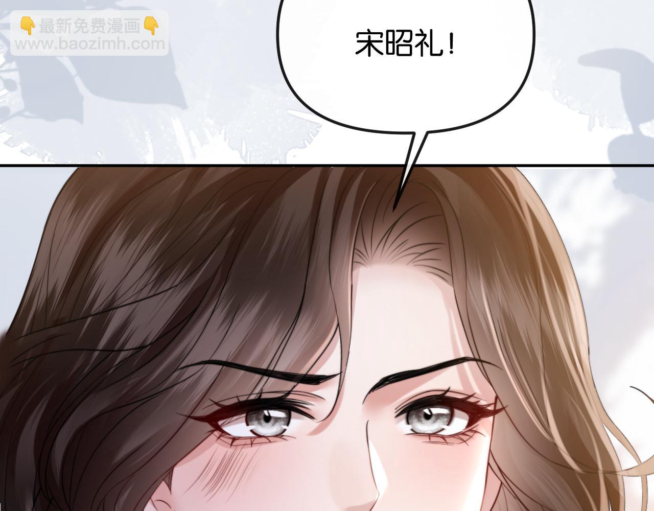 第55话 请做一个合格的情人(1/3)-第63话