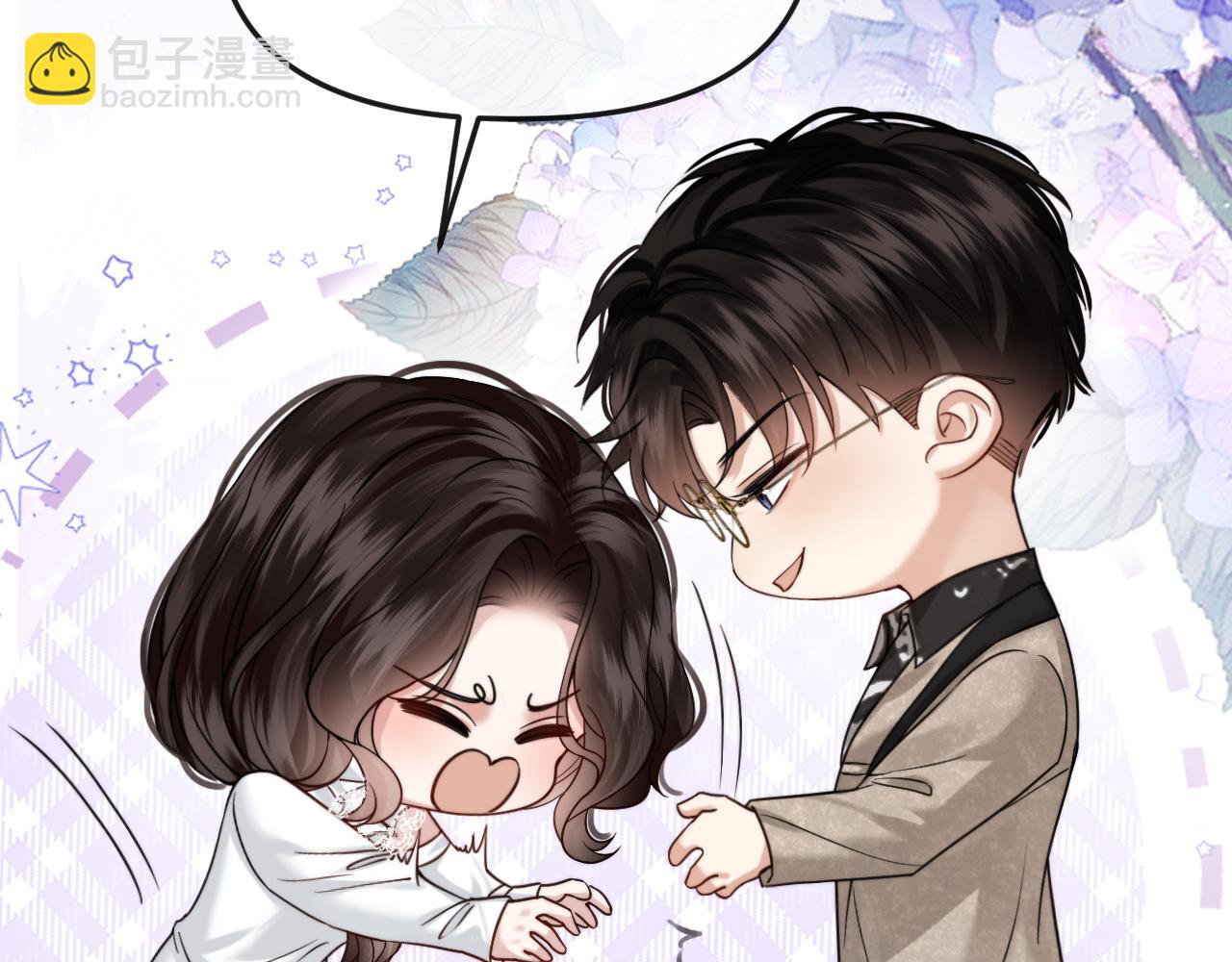 第55话 请做一个合格的情人(1/3)-第63话