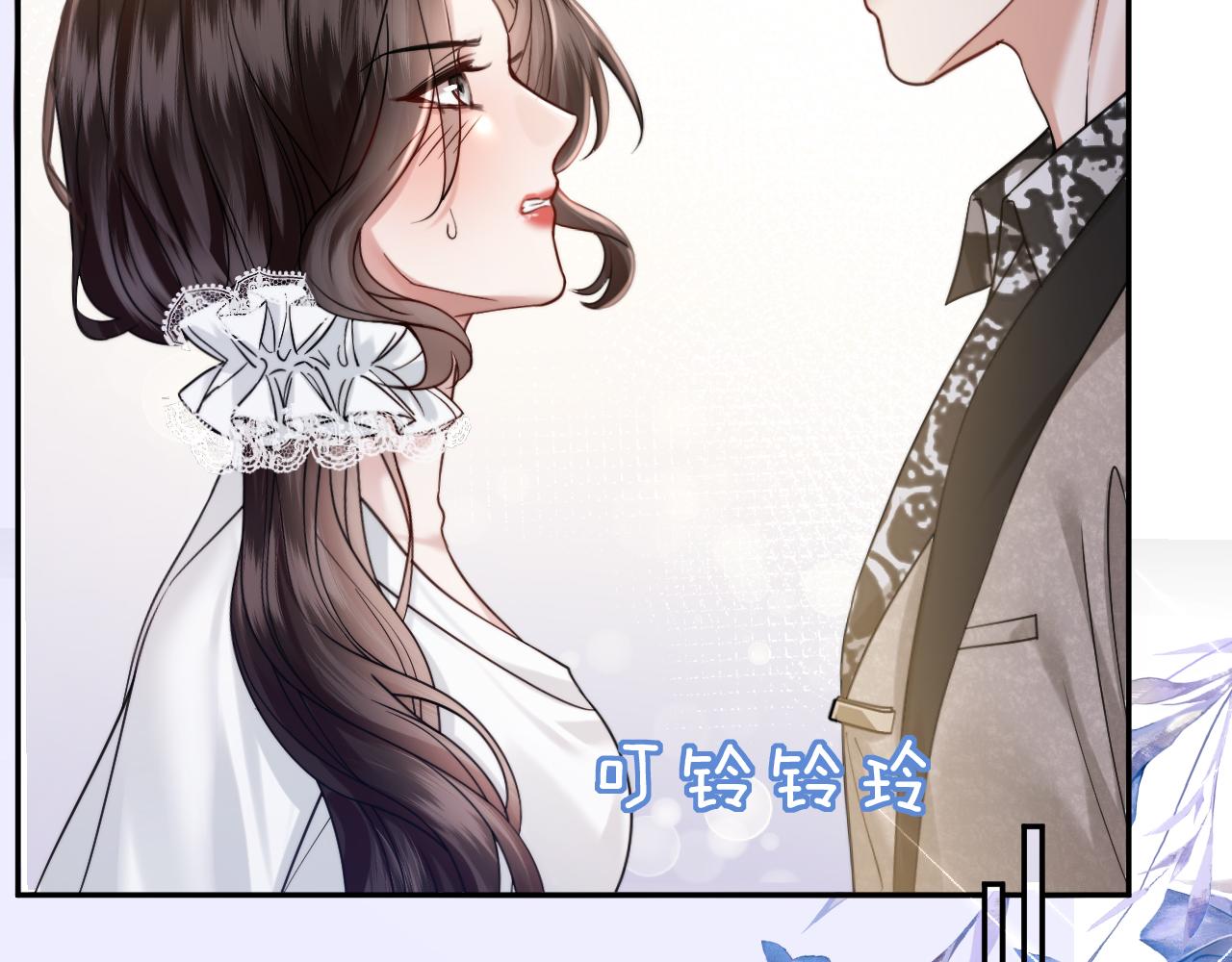 第55话 请做一个合格的情人(1/3)-第63话