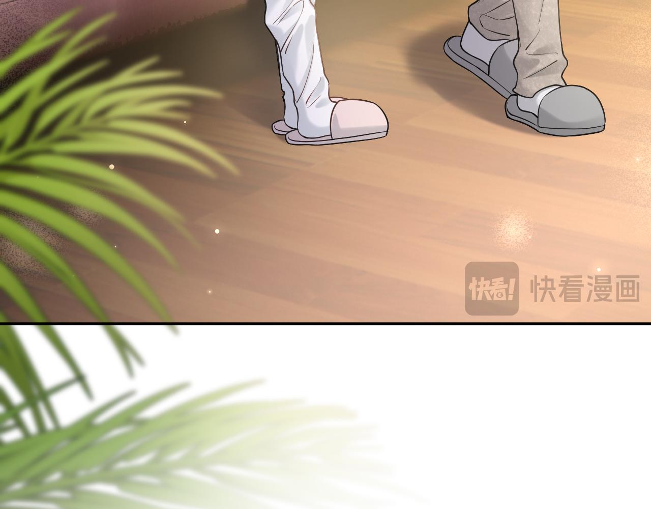 第55话 请做一个合格的情人(1/3)-第63话