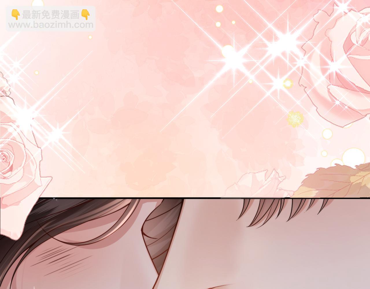 第55话 请做一个合格的情人(1/3)-第63话