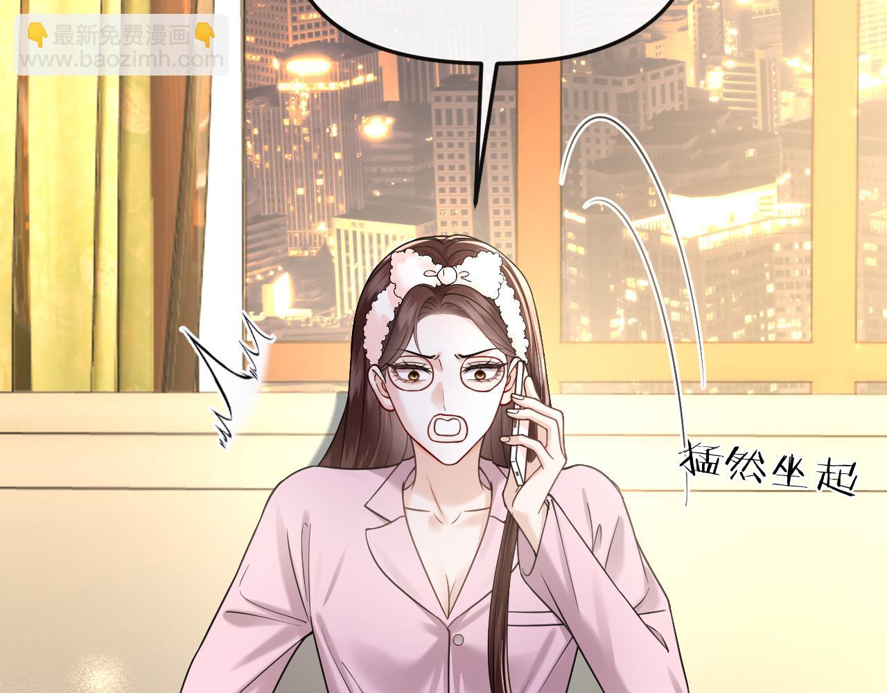 第55话 请做一个合格的情人(1/3)-第63话