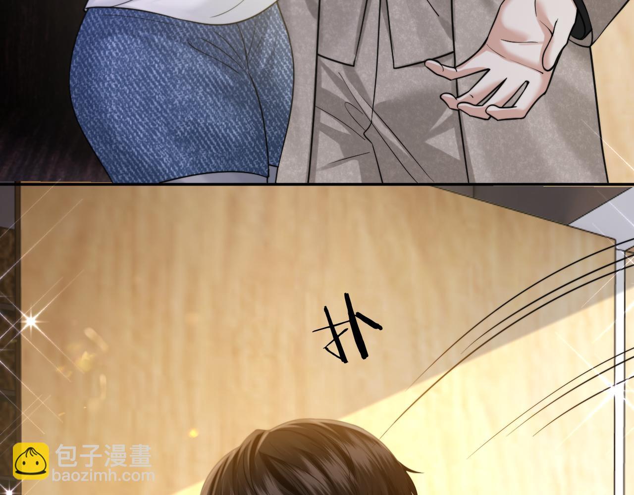 第55话 请做一个合格的情人(1/3)-第63话
