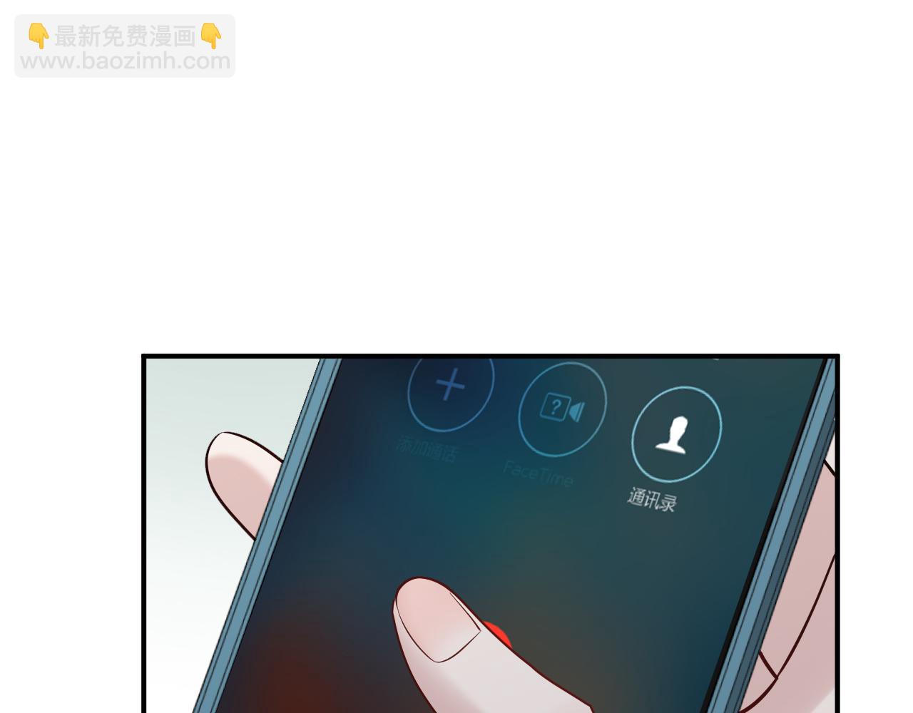 第58话 不怀好意的他(1/2)-第65话
