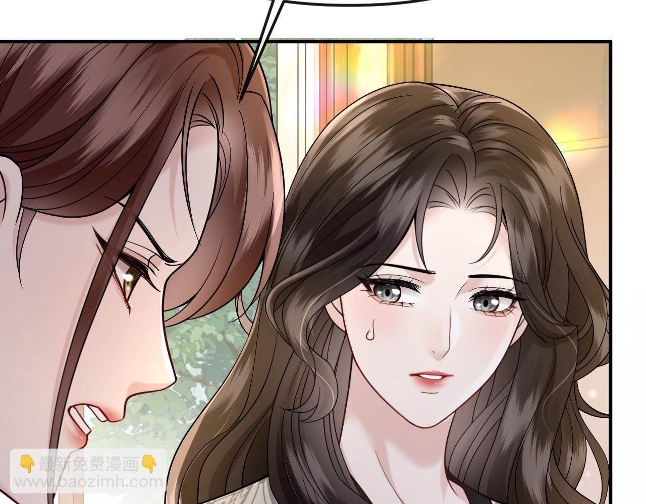第58话 不怀好意的他(1/2)-第65话