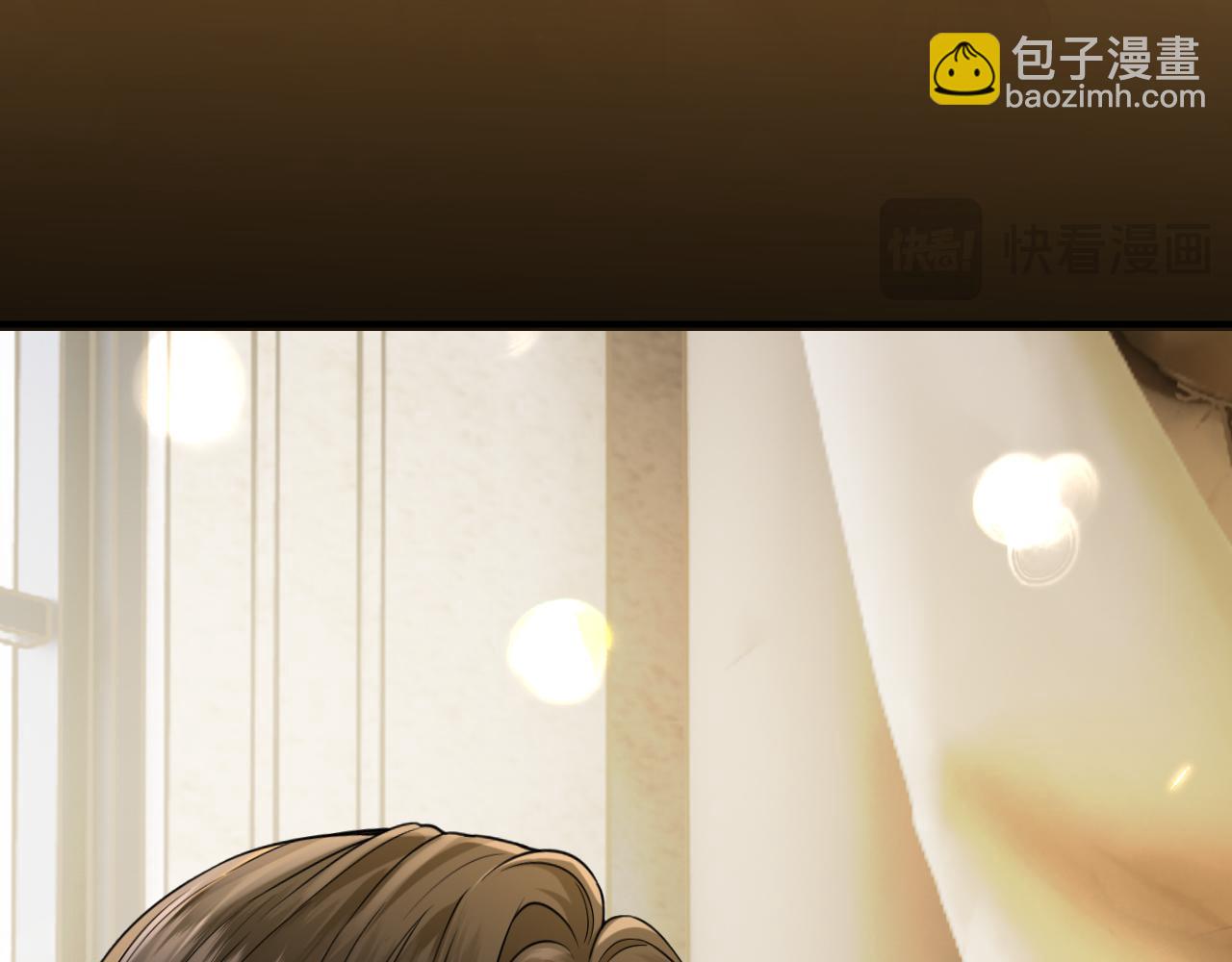 第58话 不怀好意的他(1/2)-第65话