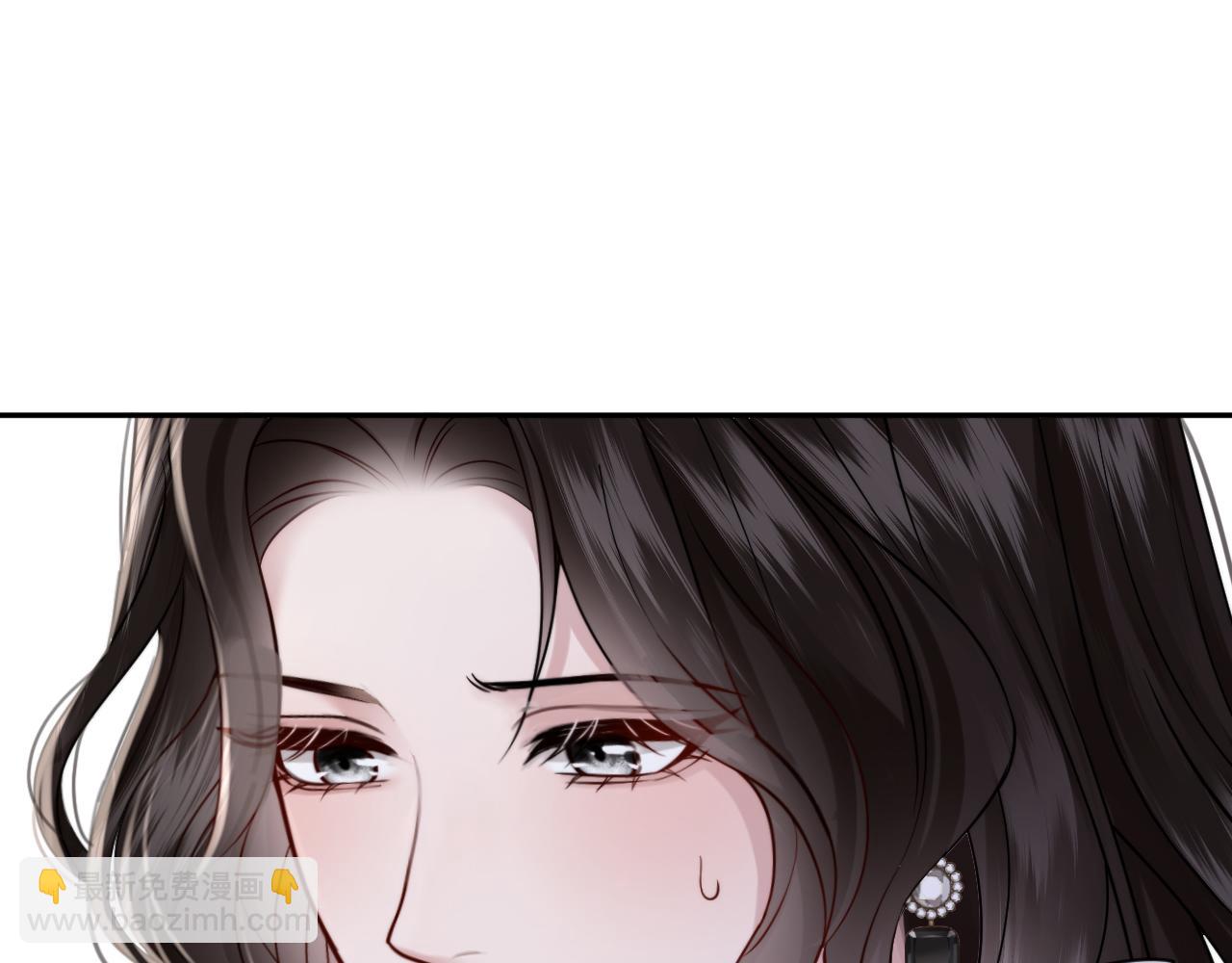 第59话，危险的内幕(1/3)-第67话