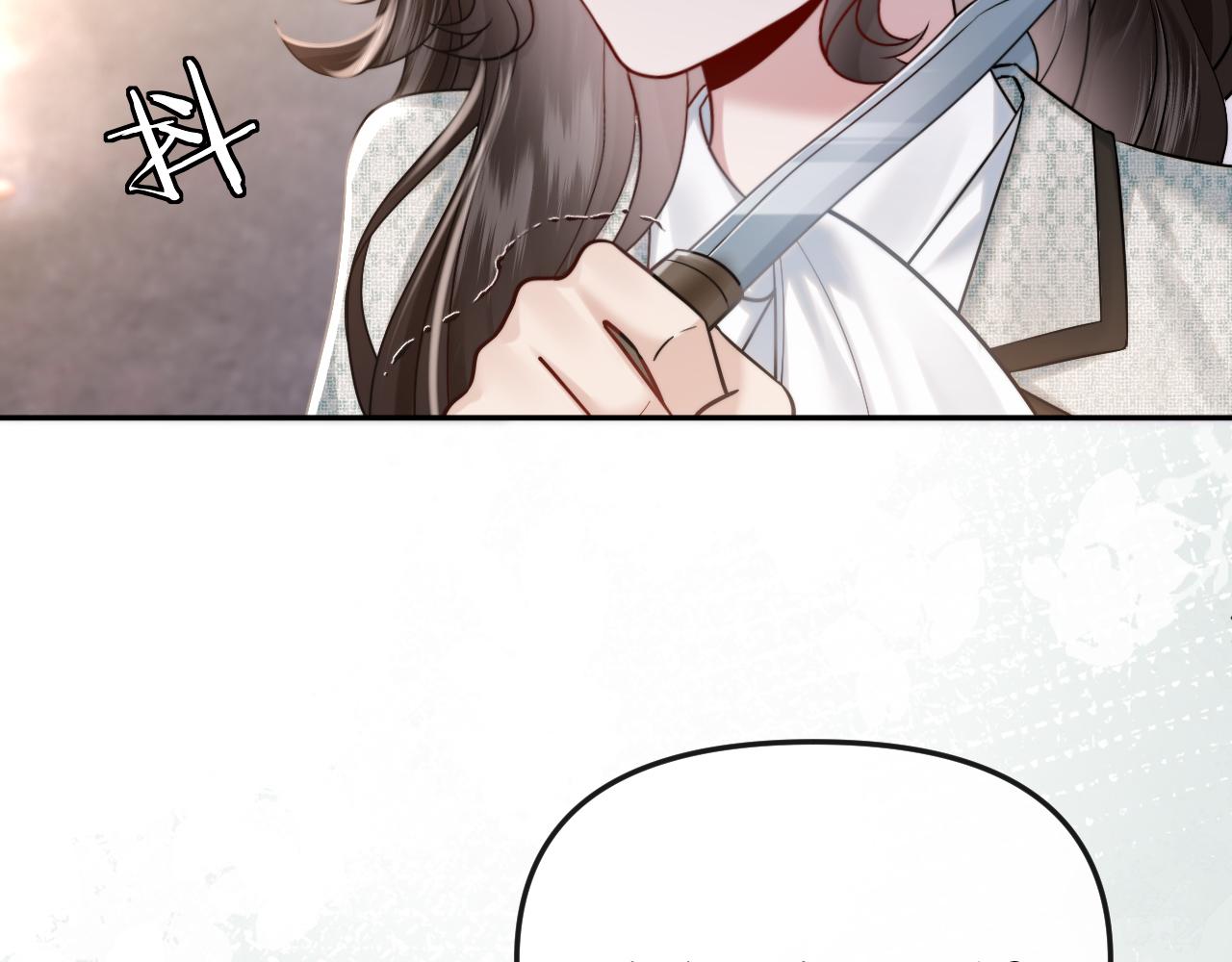 第59话，危险的内幕(1/3)-第67话