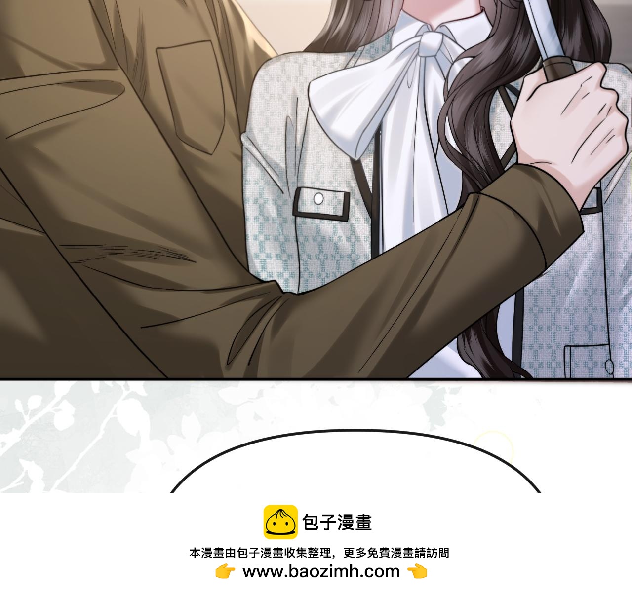 第59话，危险的内幕(1/3)-第67话