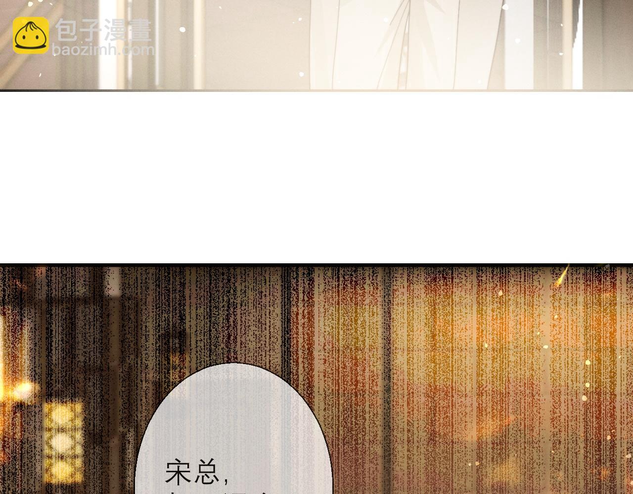 第6话 抓人！(1/2)-第7话