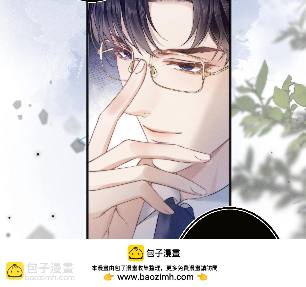 第6话 抓人！(1/2)-第7话