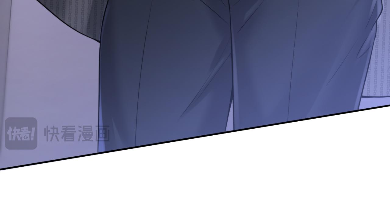 第62话(1/3)-第71话