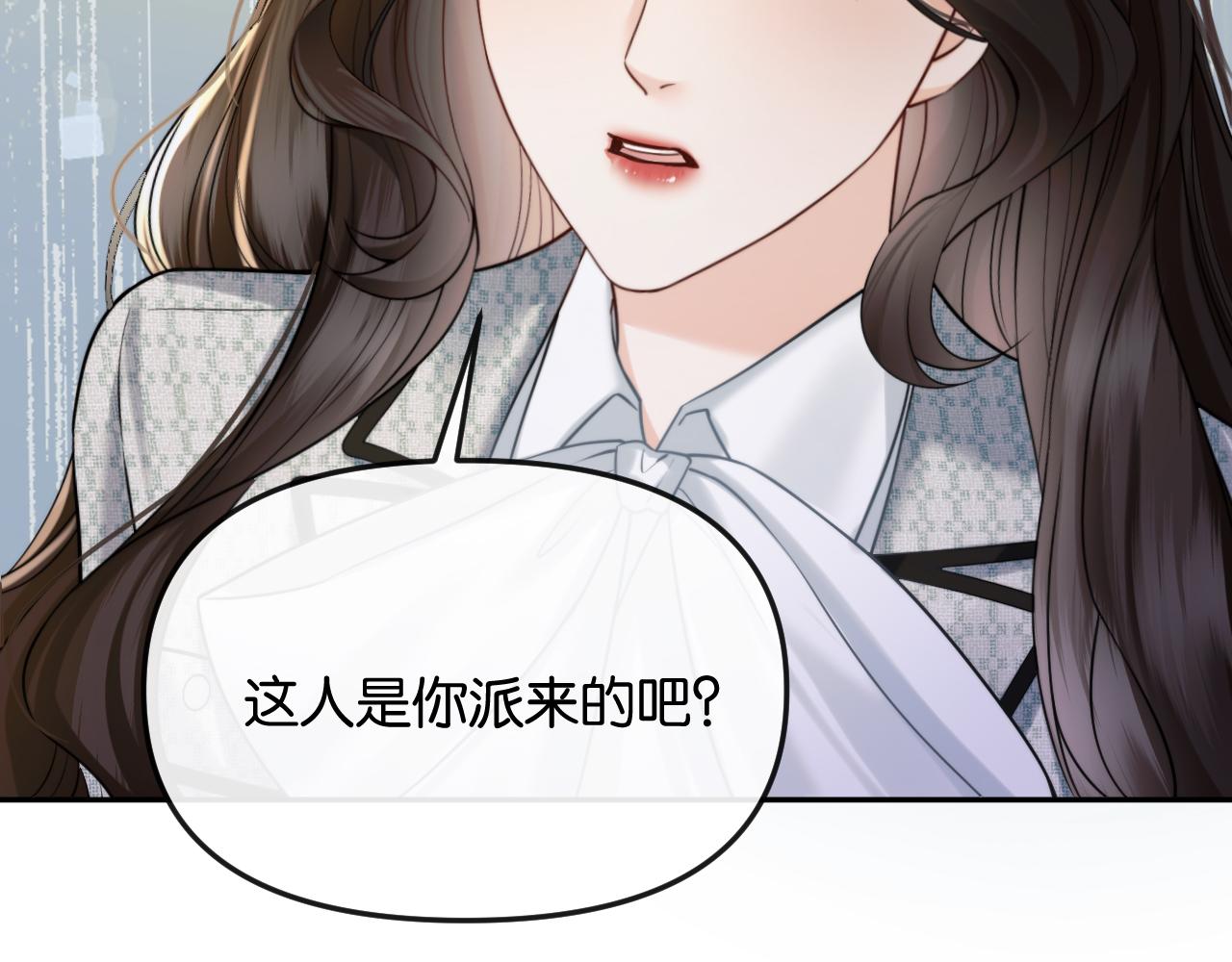 第62话(1/3)-第71话