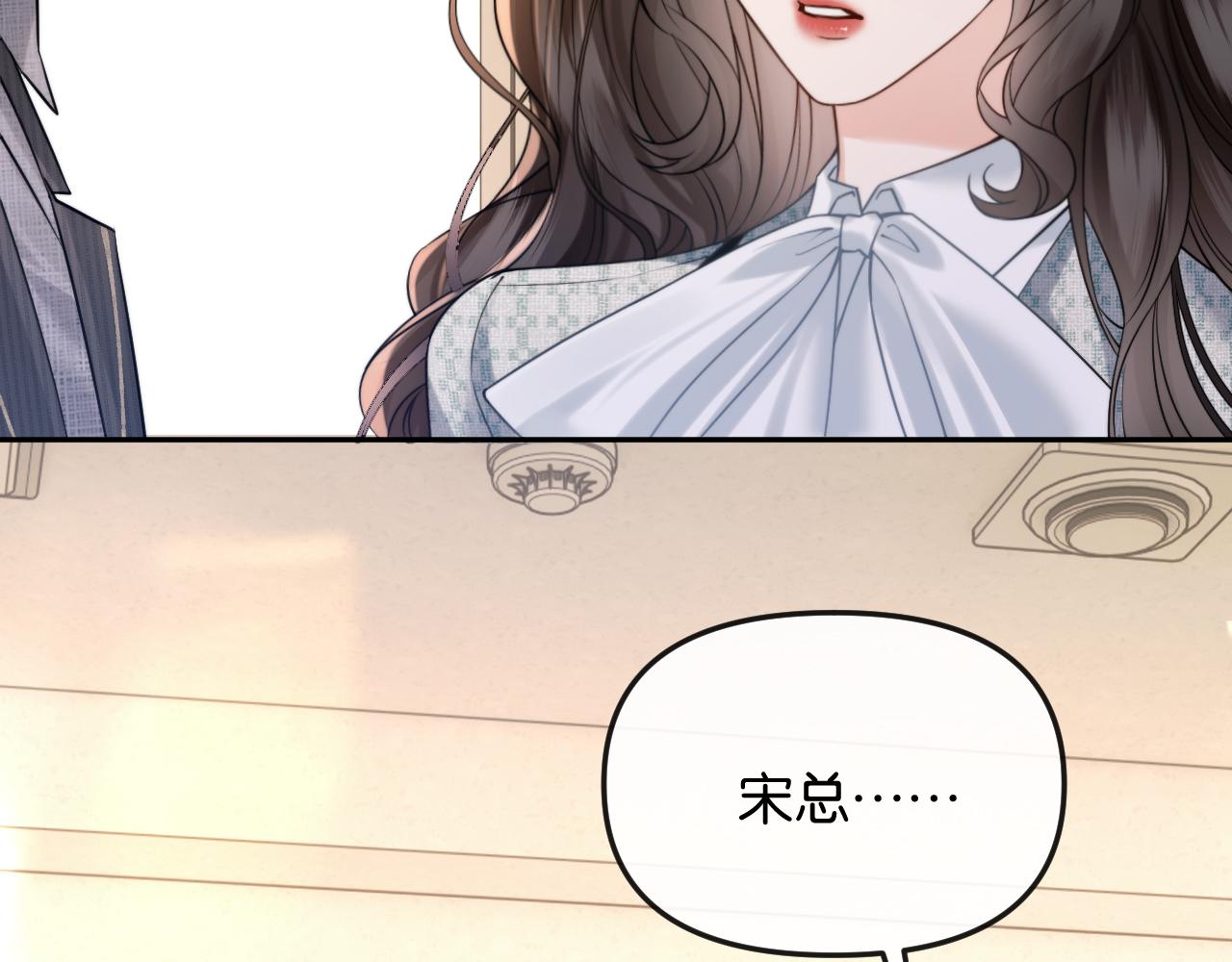 第62话(1/3)-第71话