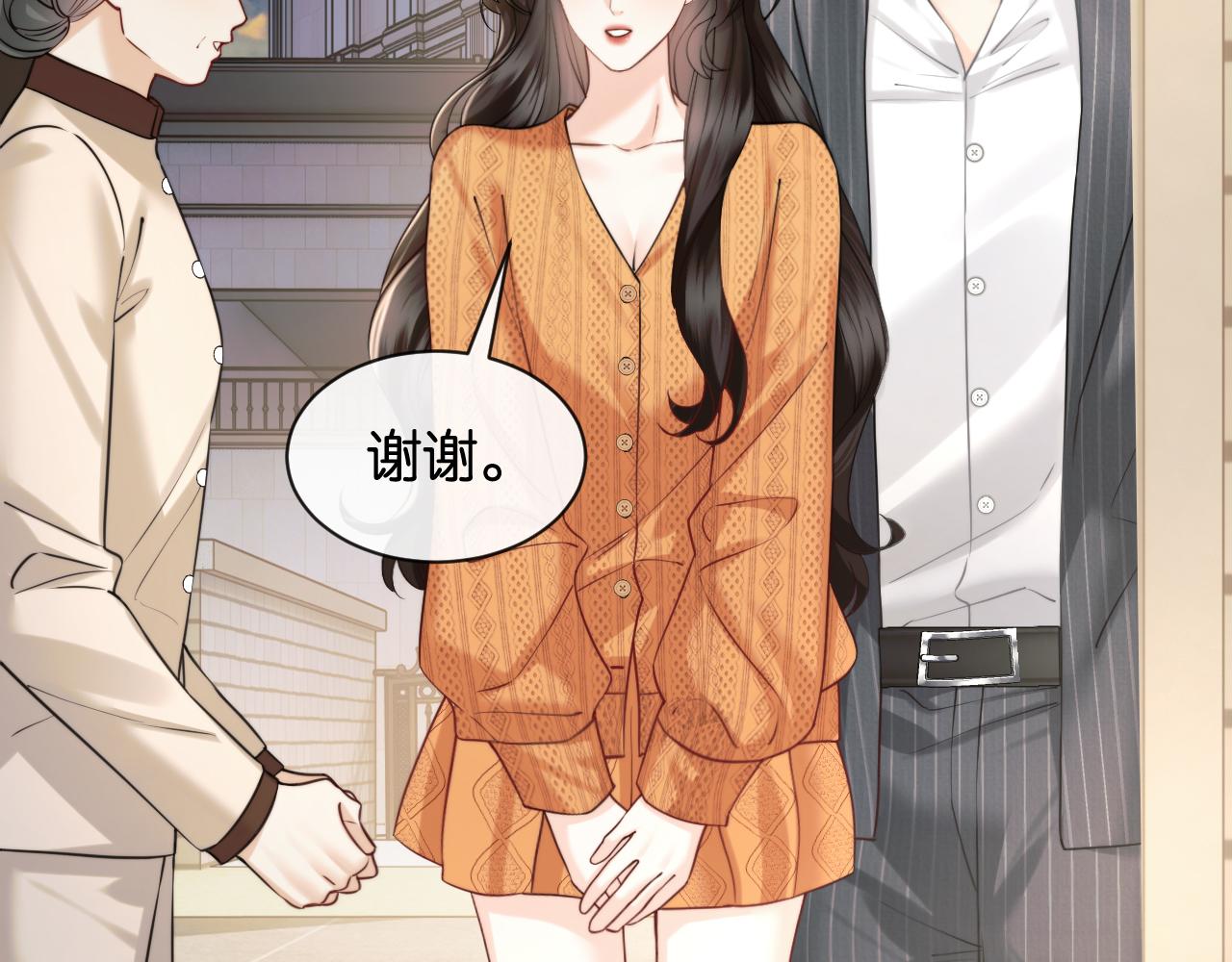 第63话 给个名分啊(1/3)-第73话
