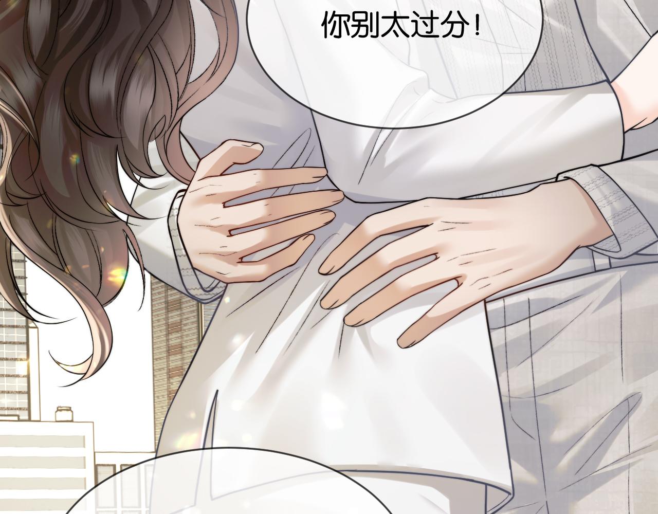 第65话 饭店内的秘密(1/2)-第75话