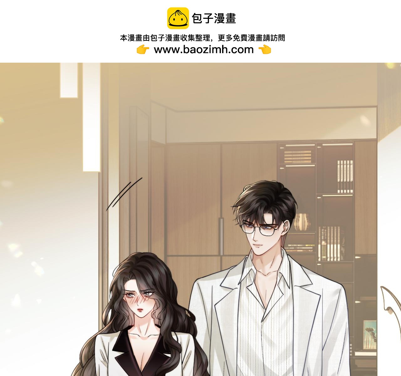 第65话 饭店内的秘密(1/2)-第75话