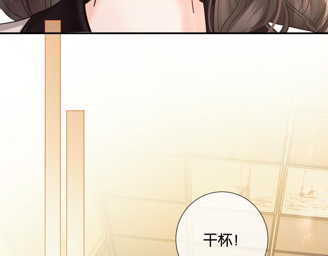 第65话 饭店内的秘密(1/2)-第75话