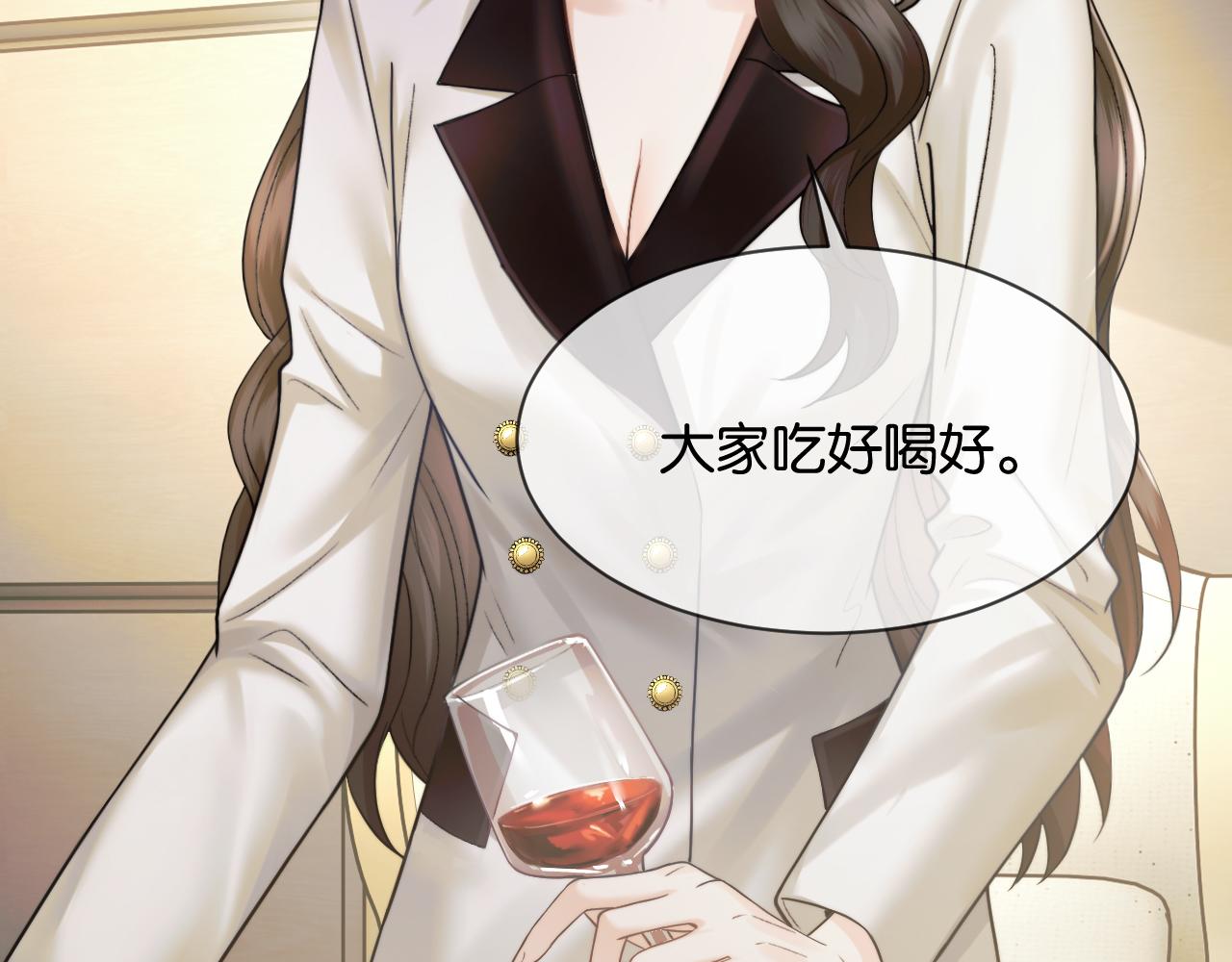 第65话 饭店内的秘密(1/2)-第75话