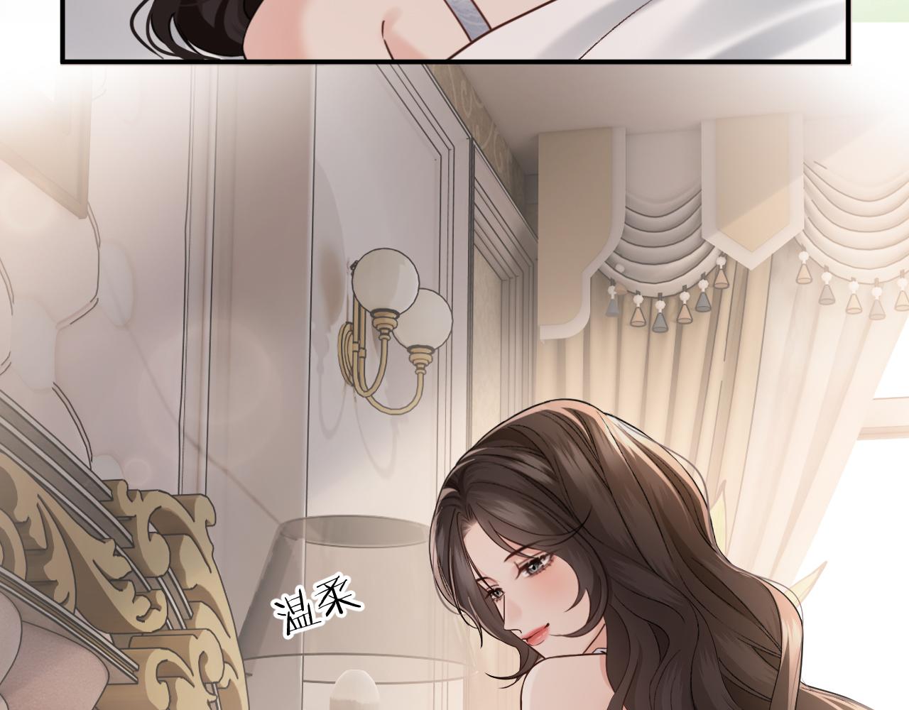 第69话 看看我的实力(1/2)-第79话