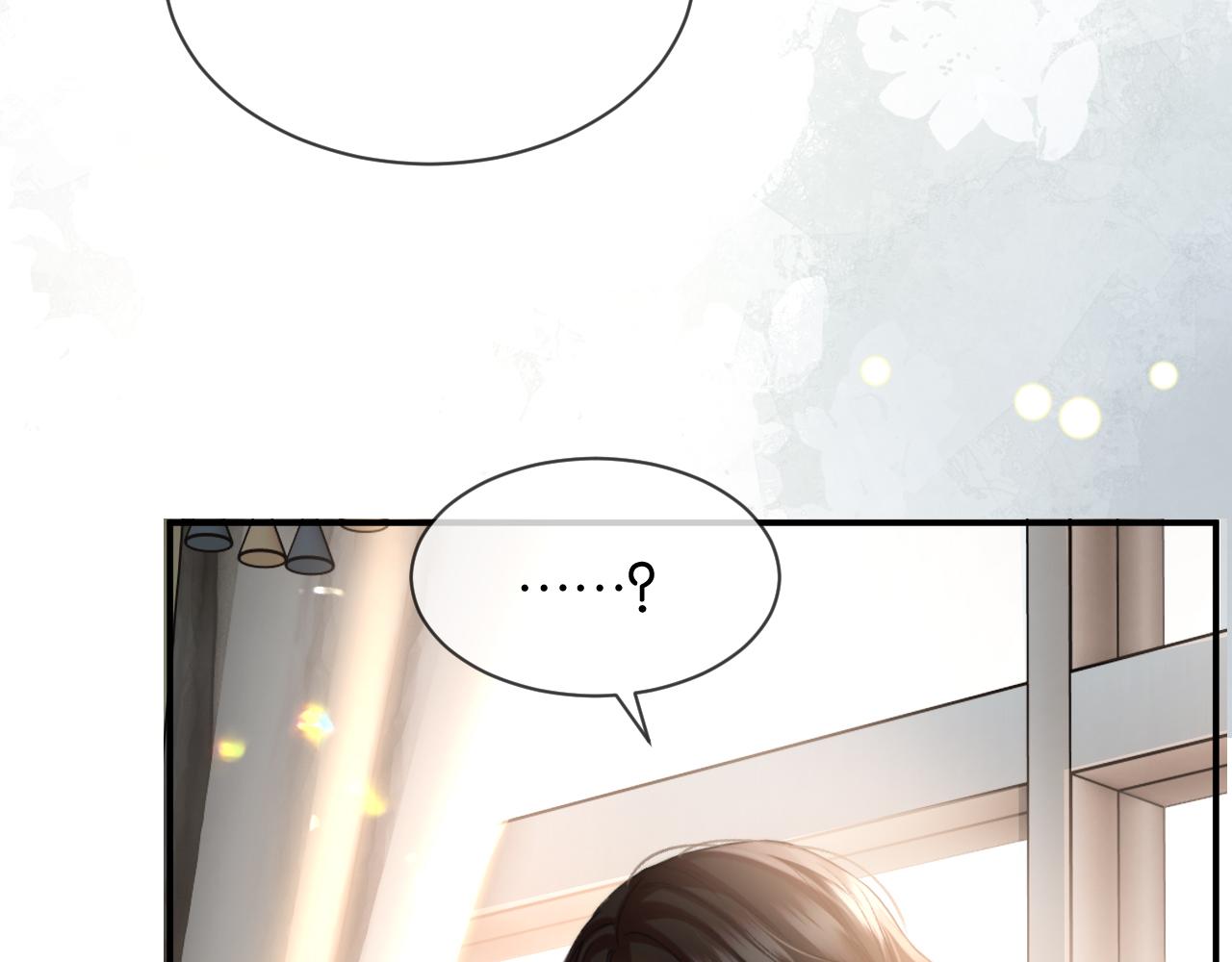 第69话 看看我的实力(1/2)-第79话