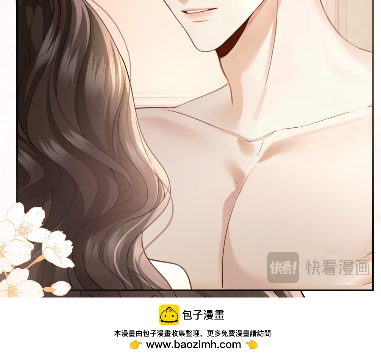 第69话 看看我的实力(1/2)-第79话
