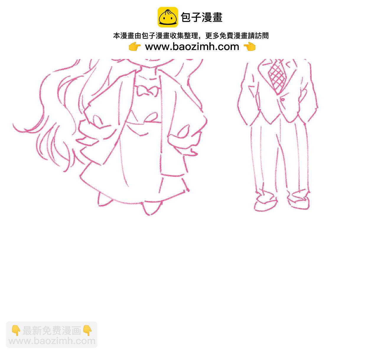 作者被绑架了-第89话
