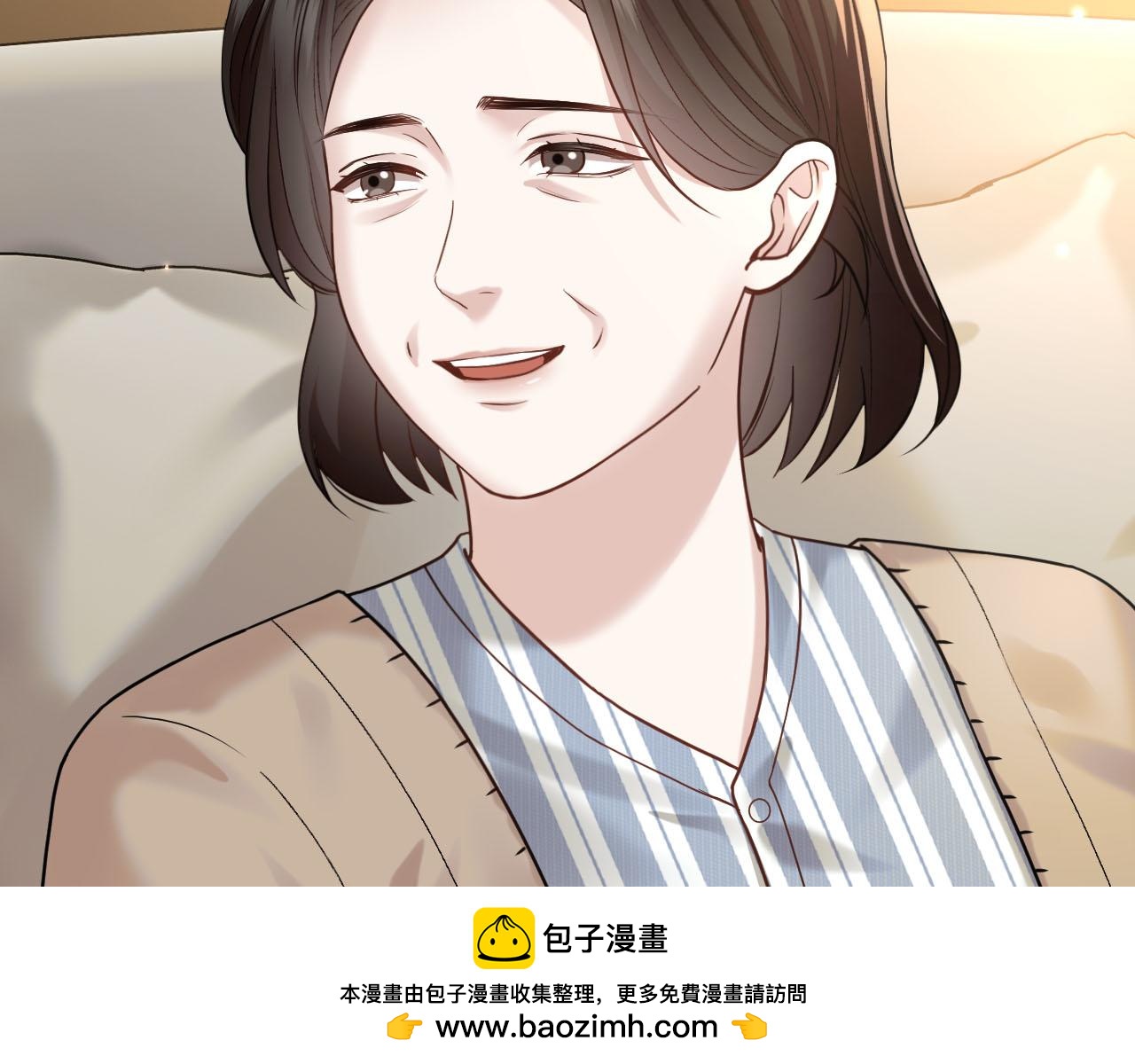 第71话 上门女婿(1/3)-第81话