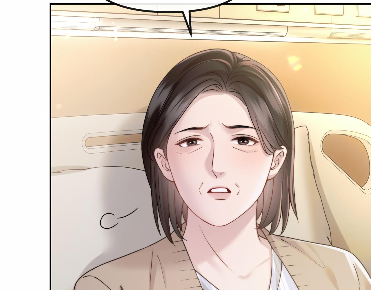 第73话 恶意的善良人(1/2)-第83话
