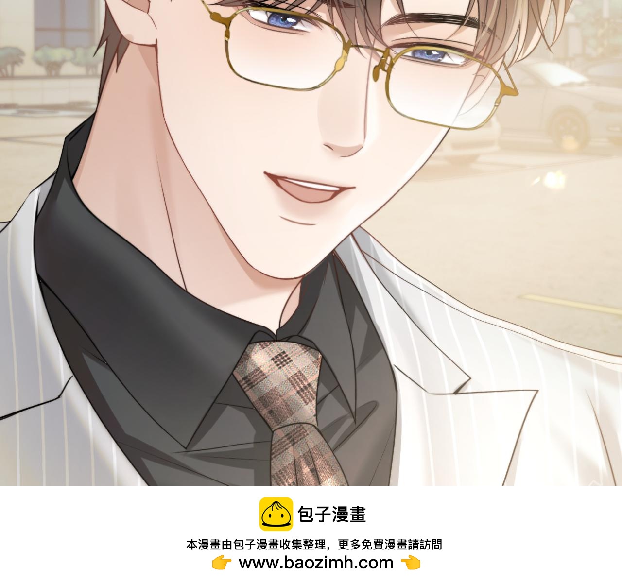 第73话 恶意的善良人(1/2)-第83话