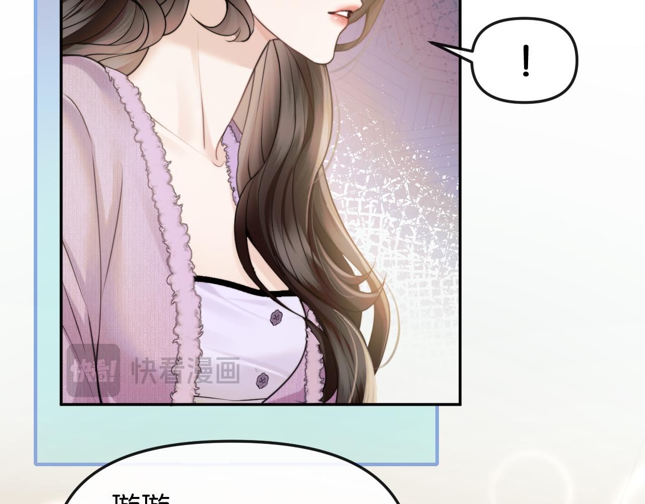 第75 他就是这样的人(1/3)-第85话
