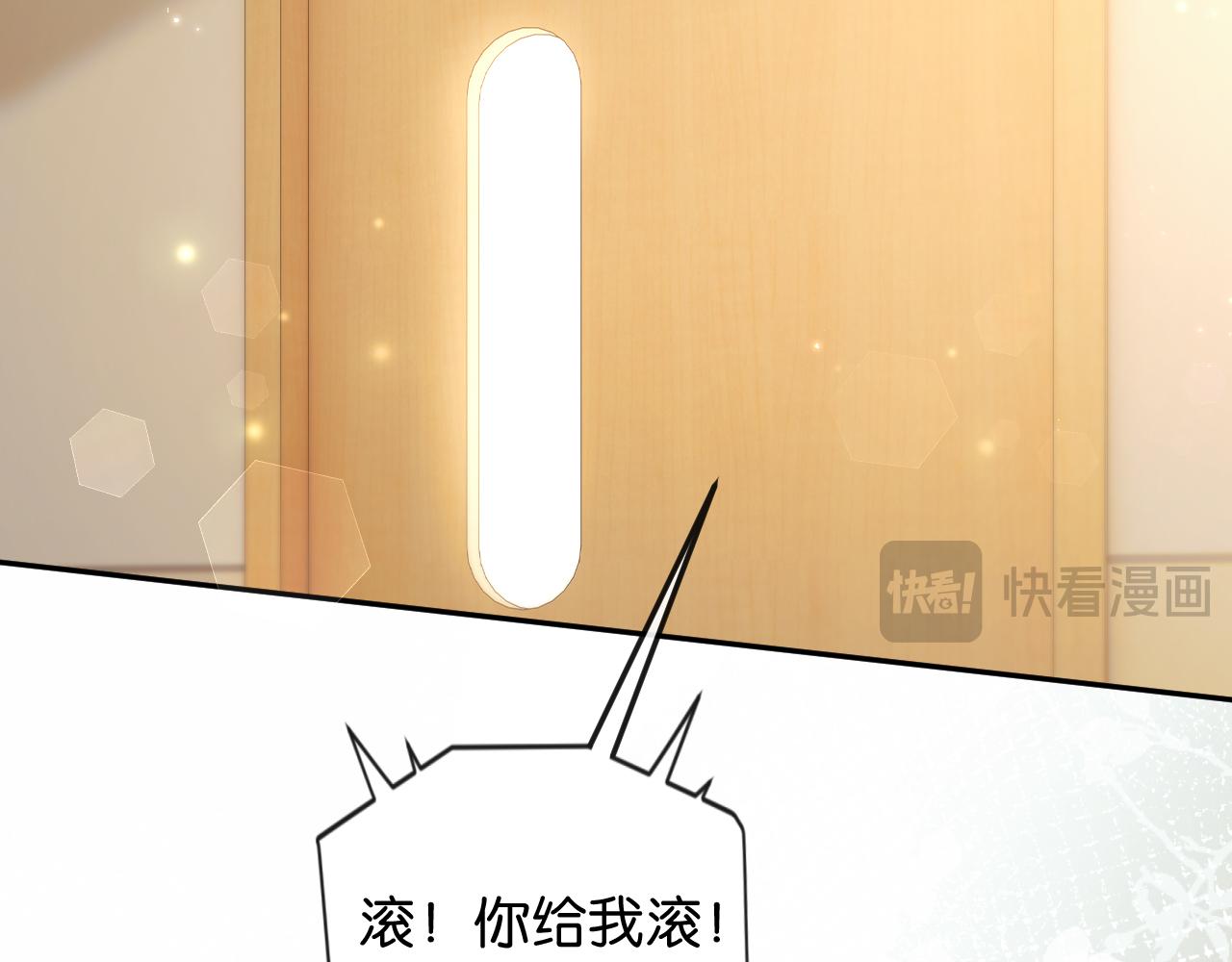 第75 他就是这样的人(1/3)-第85话