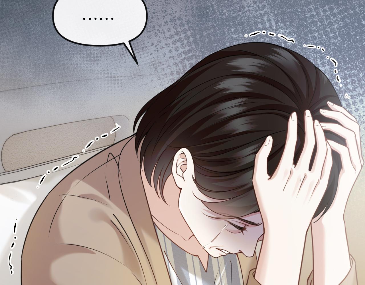 第75 他就是这样的人(1/3)-第85话