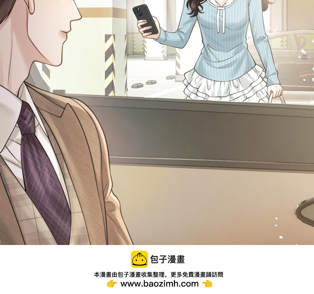 第77话 勾引(1/3)-第87话